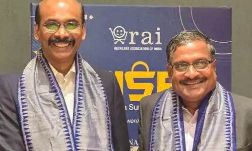 IIM-Sambalpur और आरएआई ने खुदरा शिक्षा को बढ़ावा देने के लिए समझौता किया IIM-Sambalpur और आरएआई ने खुदरा शिक्षा को बढ़ावा देने के लिए समझौता किया