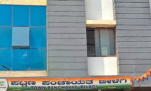 Bilagi की सफाई के लिए नागरिक कर्मचारियों की कमी