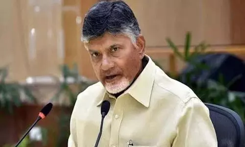 Chandrababu Naidu ने विशाखापत्तनम में यूरोपीय निवेश का आह्वान किया Chandrababu Naidu ने विशाखापत्तनम में यूरोपीय निवेश का आह्वान किया