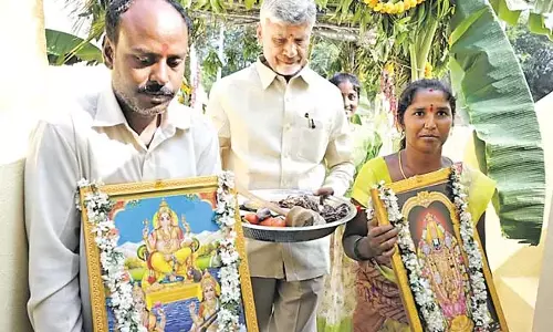 CM Chandrababu : हर गरीब व्यक्ति के पास अपना घर होना चाहिए
