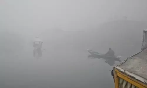 Srinagar: श्रीनगर में इस मौसम की सबसे ठंडी रात, पारा -2.1°C Srinagar: श्रीनगर में इस मौसम की सबसे ठंडी रात, पारा -2.1°C