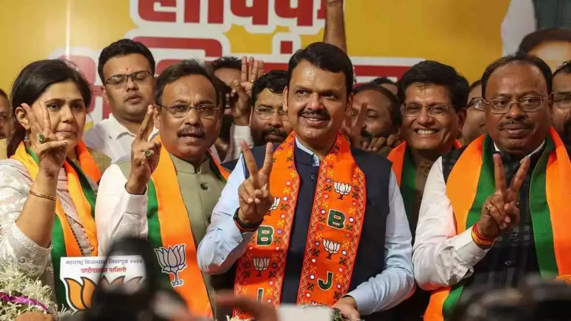 Mumbai: भाजपा ने घोषित किए निकाय चुनाव के स्टार प्रचारक Mumbai: भाजपा ने घोषित किए निकाय चुनाव के स्टार प्रचारक