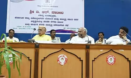 Vijayapura : लोगों के जीवन स्तर में सुधार के लिए एक योजना तैयार करना Vijayapura : लोगों के जीवन स्तर में सुधार के लिए एक योजना तैयार करना