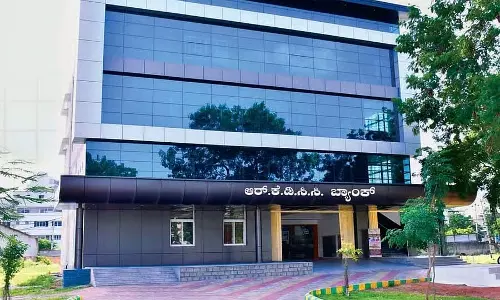 Computerisation : रायचूर डीसीसी बैंक दूसरे स्थान पर Computerisation : रायचूर डीसीसी बैंक दूसरे स्थान पर