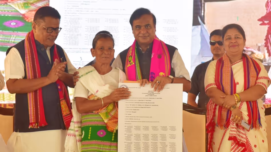 Assam सरकार की पहल के तहत 4,673 आदिवासी परिवारों को वन भूमि के मालिकाना हक मिले Assam सरकार की पहल के तहत 4,673 आदिवासी परिवारों को वन भूमि के मालिकाना हक मिले
