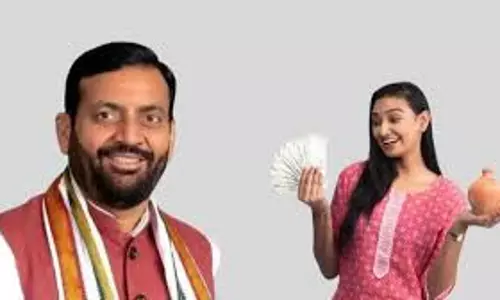 Chandigarh: हरियाणा में महिलाओं को बिना ब्याज लोन की सौगात