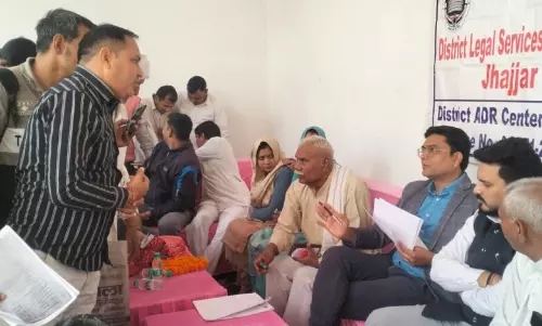 Jhajjar: डीएलएसए कैंप में लोगों को मिली त्वरित राहत