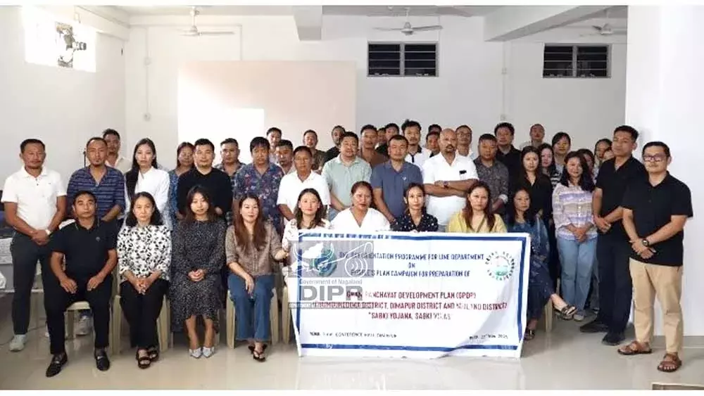 Nagaland में दीमापुर, निउलैंड और चुमौ में पीएआई 2.0 पर प्रशिक्षण आयोजित