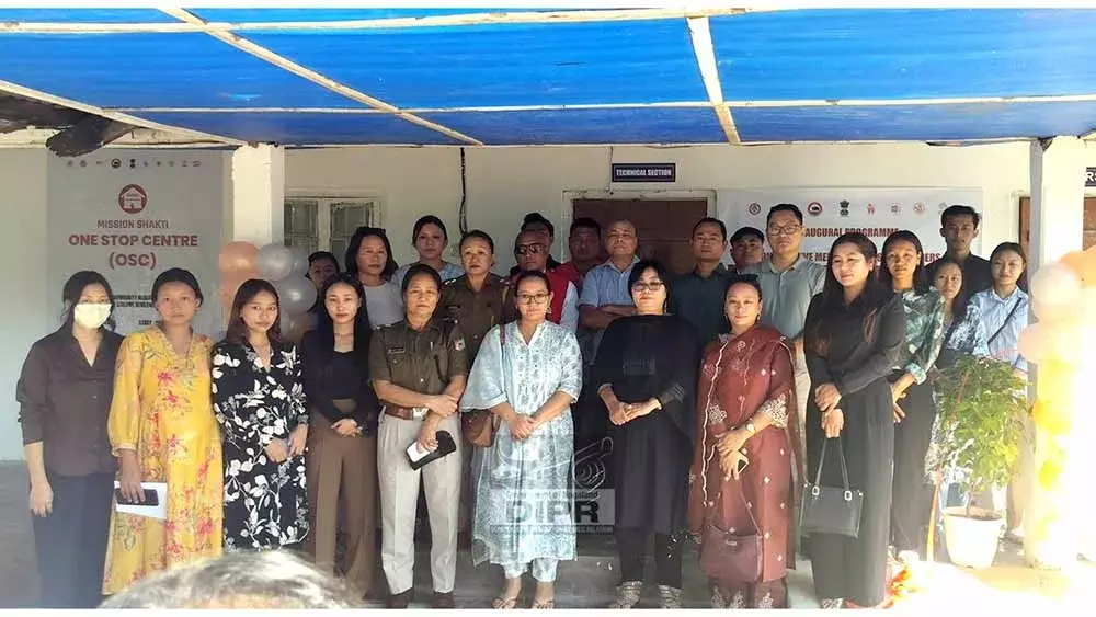 नुआलैंड में Nagaland सखी वन स्टॉप सेंटर का उद्घाटन