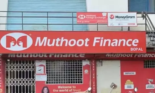 Muthoot Finance का दूसरी तिमाही का मुनाफा 87% बढ़कर 2,345 करोड़ रुपये हुआ