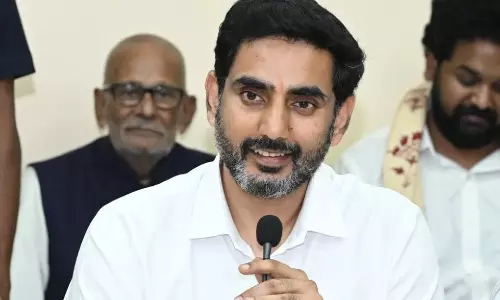 मंत्री नारा लोकेश ने जनता के लिए छोड़ाया सस्पेंस, कल आएगी नई खबर मंत्री नारा लोकेश ने जनता के लिए छोड़ाया सस्पेंस, कल आएगी नई खबर