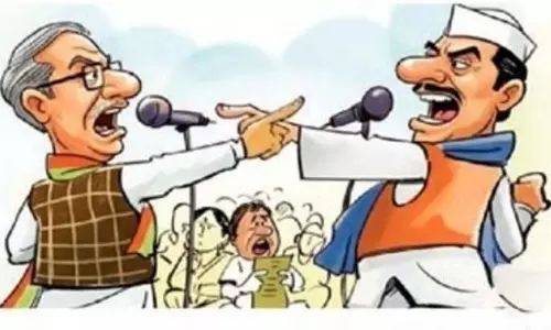 Shikrapur Zilla परिषद समूह: टिक-टिक करती घड़ी, हल्की तुरही की आवाज़ Shikrapur Zilla परिषद समूह: टिक-टिक करती घड़ी, हल्की तुरही की आवाज़