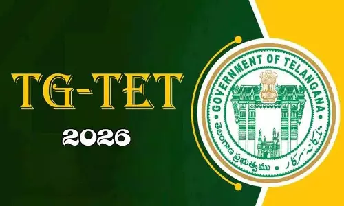 TG TET-2026 का कार्यक्रम जारी.. सभी जगह से आवेदन स्वीकार