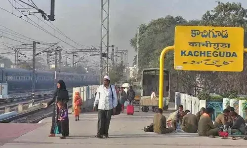Kacheguda में रेलवे अंडर ब्रिज के नीचे कार.. बम निरोधक दस्ते की जांच