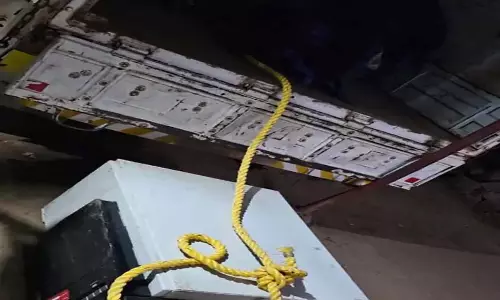 ATM लूट की कोशिश, बदमाशों ने CCTV किया खराब