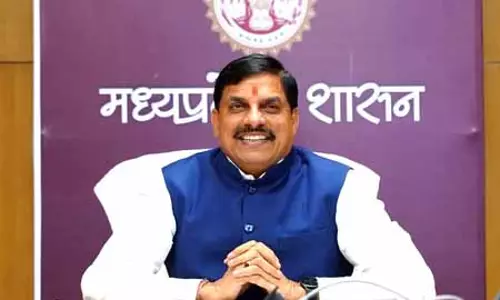 टेक ग्रोथ कॉन्क्लेव 2.0 से आएगा 16 हजार करोड़ का निवेश: सीएम मोहन यादव