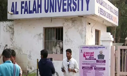 दिल्ली विस्फोट: AIU ने अल-फलाह विश्वविद्यालय की सदस्यता निलंबित की