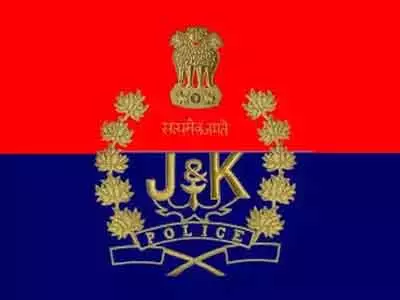 Sopore में दो हाइब्रिड आतंकवादी गिरफ्तार: पुलिस Sopore में दो हाइब्रिड आतंकवादी गिरफ्तार: पुलिस