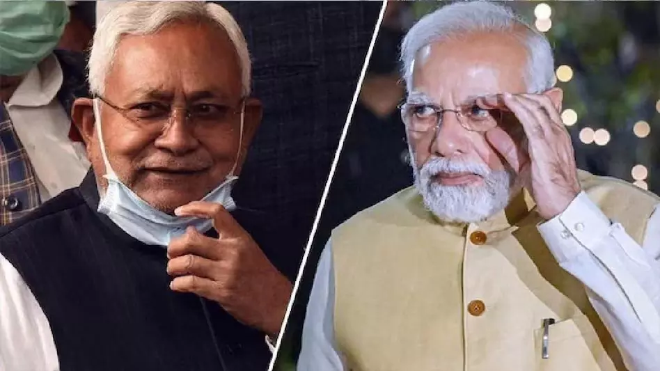 Bihar Election Result 2025: बीजेपी-जेडीयू में सबसे बड़ी पार्टी बनने की टक्कर, रुझानों में फिर NDA सरकार, महागठबंधन का बुरा हाल Bihar Election Result 2025: बीजेपी-जेडीयू में सबसे बड़ी पार्टी बनने की टक्कर, रुझानों में फिर NDA सरकार, महागठबंधन का बुरा हाल