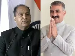 Dharamshala: हिमाचल की सुक्खू सरकार को लेकर जयराम ठाकुर ने जताई नाराजगी Dharamshala: हिमाचल की सुक्खू सरकार को लेकर जयराम ठाकुर ने जताई नाराजगी