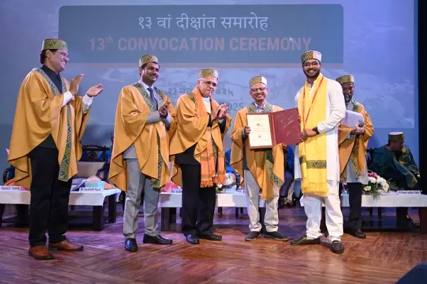 Mandi: आईआईटी मंडी के 13वें दीक्षांत समारोह में छात्रों ने हासिल की डिग्रियां Mandi: आईआईटी मंडी के 13वें दीक्षांत समारोह में छात्रों ने हासिल की डिग्रियां