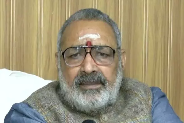 Bihar में जीत, अब बंगाल की बारी: शुरुआती रुझानों पर गिरिराज सिंह Bihar में जीत, अब बंगाल की बारी: शुरुआती रुझानों पर गिरिराज सिंह