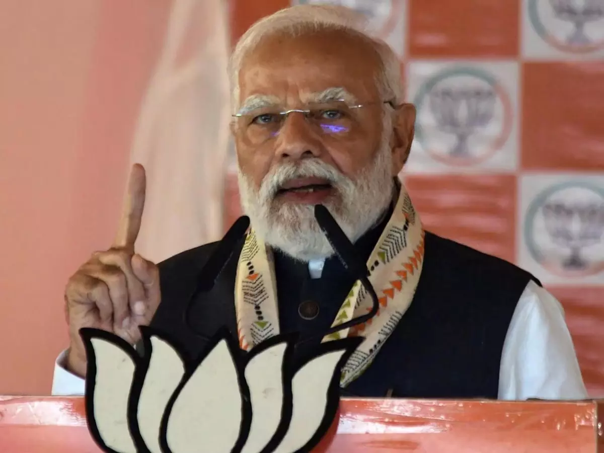 14 नवंबर के बाद विजय उत्सव की तैयारी: इंटरनेट पर छाया पीएम मोदी की भविष्यवाणी का वीडियो 14 नवंबर के बाद विजय उत्सव की तैयारी: इंटरनेट पर छाया पीएम मोदी की भविष्यवाणी का वीडियो