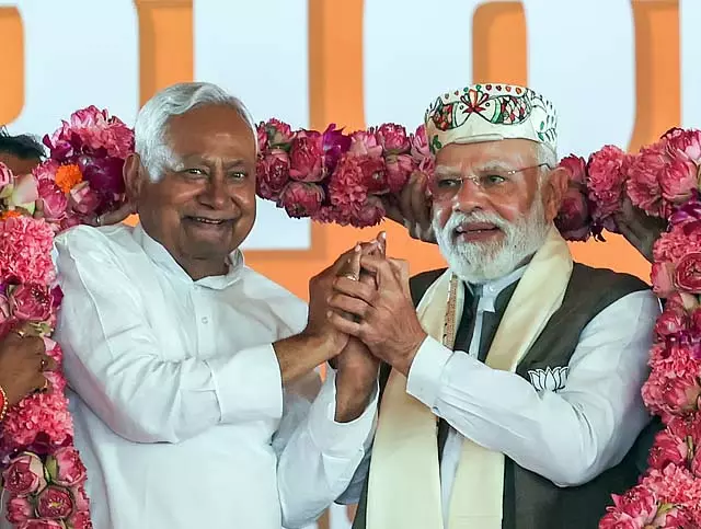 Bihar में राष्ट्रीय जनतांत्रिक गठबंधन की सत्ता में वापसी Bihar में राष्ट्रीय जनतांत्रिक गठबंधन की सत्ता में वापसी