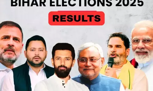 Bihar Election Result: रुझानों में एनडीए ने महागठबंधन पर बनाई बढ़त, बीजेपी सबसे बड़ी पार्टी