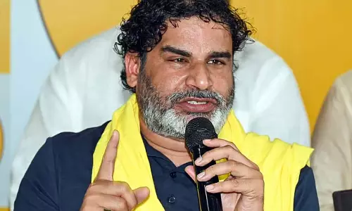 Bihar elections : जन सुराज 5 सीटों पर आगे