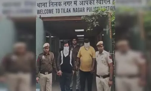 पुलिस ने ATM फ्रॉड गिरोह का किया खुलासा, तीन शातिर गिरफ्तार पुलिस ने ATM फ्रॉड गिरोह का किया खुलासा, तीन शातिर गिरफ्तार