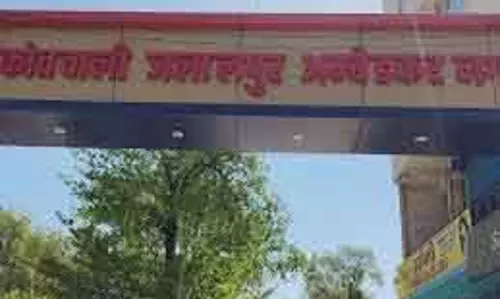 HAJIN में थाना दिवस आयोजित