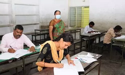 TET परीक्षा कल से शुरू: 4.80 लाख अभ्यर्थी देंगे परीक्षा TET परीक्षा कल से शुरू: 4.80 लाख अभ्यर्थी देंगे परीक्षा