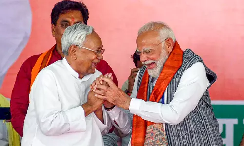 Bihar Vidhan Sabha chunav Result 2025: बिहार में नीतीश और मोदी की लहर, चौथे नंबर पर तेज प्रताप, मोकामा में अनंंत सिंह आगे Bihar Vidhan Sabha chunav Result 2025: बिहार में नीतीश और मोदी की लहर, चौथे नंबर पर तेज प्रताप, मोकामा में अनंंत सिंह आगे