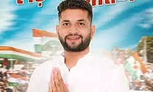 MP : युवा कांग्रेस नेता चुनाव परिणामों से खुश नहीं, बदलाव की उम्मीद MP : युवा कांग्रेस नेता चुनाव परिणामों से खुश नहीं, बदलाव की उम्मीद
