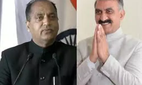Dharamshala: हिमाचल की सुक्खू सरकार को लेकर जयराम ठाकुर ने जताई नाराजगी Dharamshala: हिमाचल की सुक्खू सरकार को लेकर जयराम ठाकुर ने जताई नाराजगी