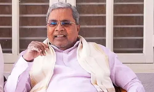 Karnataka : कैबिनेट समितियों की रिपोर्ट में देरी पर सीएम सिद्धारमैया नाराज Karnataka : कैबिनेट समितियों की रिपोर्ट में देरी पर सीएम सिद्धारमैया नाराज