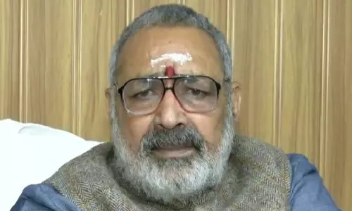 Bihar में जीत, अब बंगाल की बारी: शुरुआती रुझानों पर गिरिराज सिंह Bihar में जीत, अब बंगाल की बारी: शुरुआती रुझानों पर गिरिराज सिंह