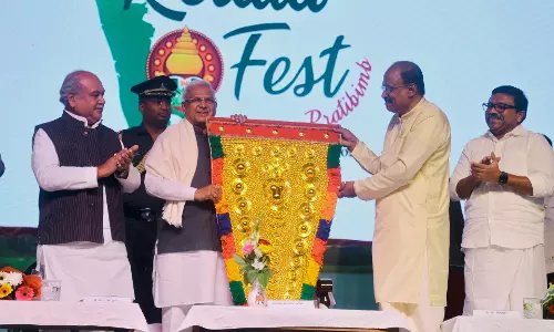 Bhopal: राज्यपाल मंगुभाई पटेल ने केरला फेस्ट को सराहा Bhopal: राज्यपाल मंगुभाई पटेल ने केरला फेस्ट को सराहा