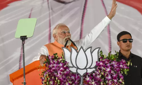 बिहार चुनाव रुझान: पीएम मोदी के ‘विजय उत्सव’ बयान पर फिर से बढ़ी चर्चा बिहार चुनाव रुझान: पीएम मोदी के ‘विजय उत्सव’ बयान पर फिर से बढ़ी चर्चा
