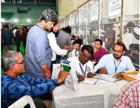 जुबली हिल्स उपचुनाव मतगणना के शुरुआती रुझानों के अनुसार Congress उम्मीदवार आगे जुबली हिल्स उपचुनाव मतगणना के शुरुआती रुझानों के अनुसार Congress उम्मीदवार आगे