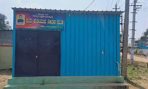 Nandagudi : पेयजल इकाई नहीं होने पर लोगों का विरोध प्रदर्शन Nandagudi : पेयजल इकाई नहीं होने पर लोगों का विरोध प्रदर्शन