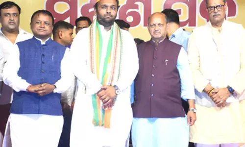 Odisha: नुआपाड़ा उपचुनाव में बीजेपी के जय ढोलकिया आगे Odisha: नुआपाड़ा उपचुनाव में बीजेपी के जय ढोलकिया आगे