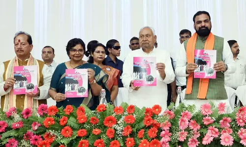 Bihar चुनाव के रुझानों में एनडीए 200 के पार, भाजपा सबसे बड़ी पार्टी बनकर उभरी Bihar चुनाव के रुझानों में एनडीए 200 के पार, भाजपा सबसे बड़ी पार्टी बनकर उभरी