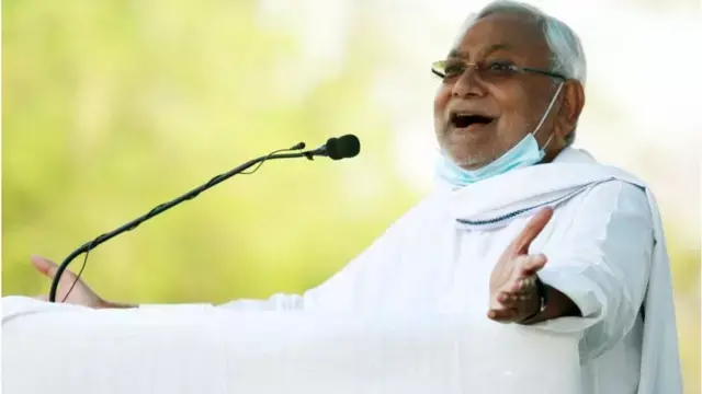 Patna: बिहार में नीतीश कुमार का सत्ता में लौटना लगभग तय Patna: बिहार में नीतीश कुमार का सत्ता में लौटना लगभग तय