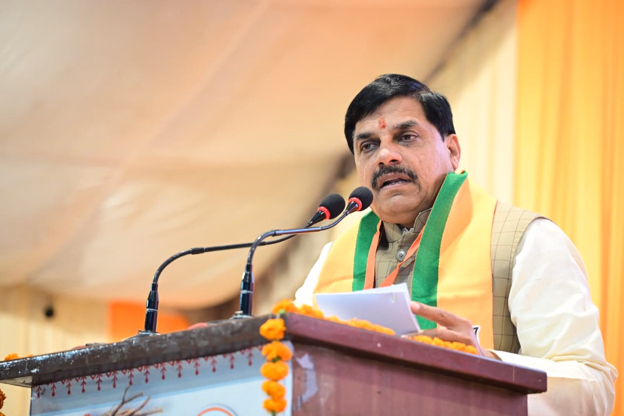 Bhopal: मुख्यमंत्री डॉ. यादव का जनजातीय गौरव दिवस में सहभागिता Bhopal: मुख्यमंत्री डॉ. यादव का जनजातीय गौरव दिवस में सहभागिता