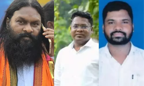 Ghatsila: JMM ने बनाई घाटशिला सीट पर बढ़त Ghatsila: JMM ने बनाई घाटशिला सीट पर बढ़त