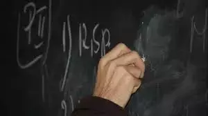 Telangana ने शिक्षकों के लिए टीईटी छूट समाप्त की