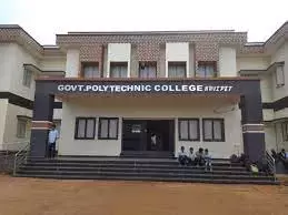 Nizamabad पॉलिटेक्निक में 5 करोड़ रुपये की लागत से नए छात्रावास भवन तैयार