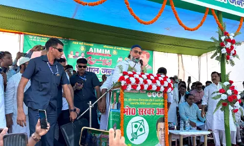 Bihar poll results: AIMIM पांच सीटों पर आगे, सभी सीमांचल में